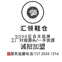 汇领网络传媒有限公司