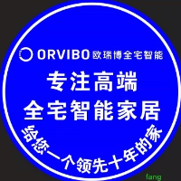 黄骅市梵兴物联网技术服务有限公司